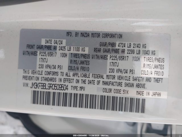 2024 MAZDA CX-5 JM3KFBBL9R0509504 Photo 8