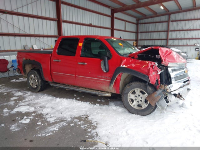 2012 CHEVROLET SILVERADO 1500 1GCPKSE72CF171313