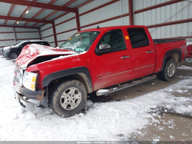 2012 CHEVROLET SILVERADO 1500 1GCPKSE72CF171313 Photo 1