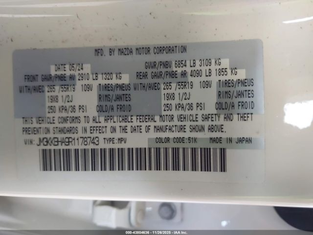 2024 MAZDA CX-90 PHEV JM3KKBHA9R1178743 Photo 8