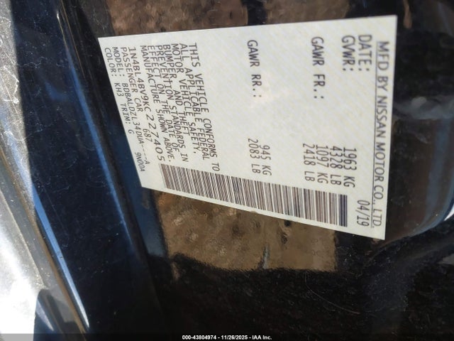 2019 NISSAN ALTIMA 1N4BL4BV9KC227405 Photo 8