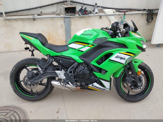 Kawasaki Ex650 P 2025 ML5EXEP15SDAE3895 Image 12