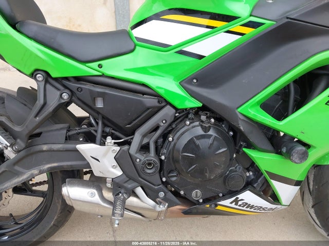 Kawasaki Ex650 P 2025 ML5EXEP15SDAE3895 Image 8