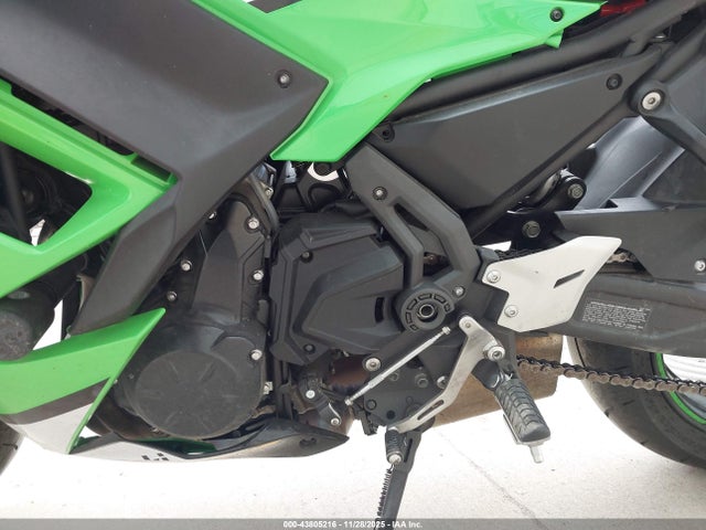 Kawasaki Ex650 P 2025 ML5EXEP15SDAE3895 Image 9