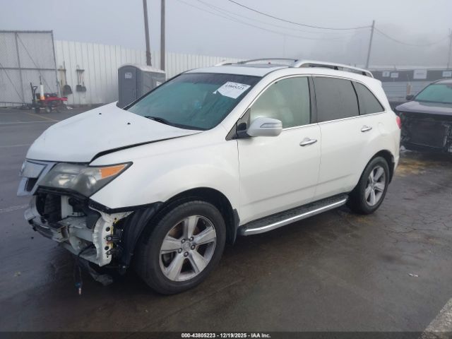 2011 ACURA MDX 2HNYD2H46BH511571 Photo 1
