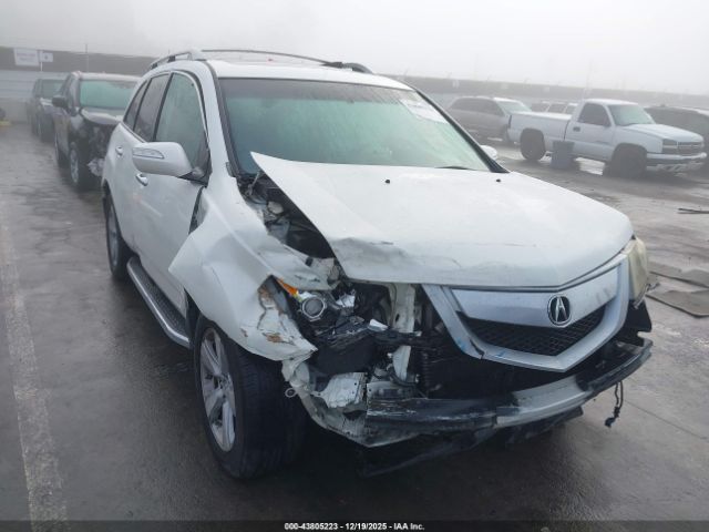 2011 ACURA MDX 2HNYD2H46BH511571 Photo 5