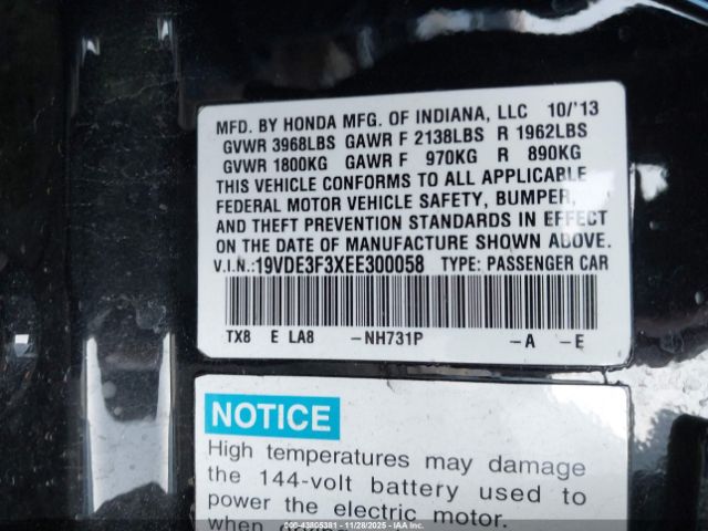 2014 ACURA ILX HYBRID 19VDE3F3XEE300058 Photo 8