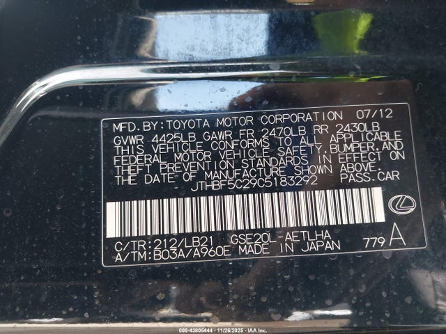 2012 LEXUS IS 250 JTHBF5C29C5183292 Photo 8