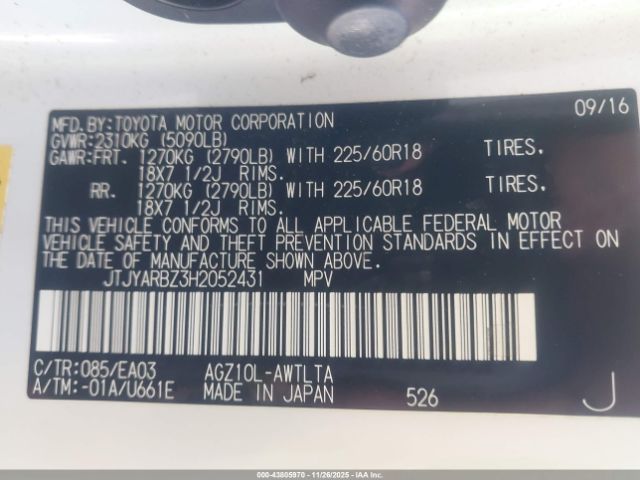 2017 LEXUS NX 200T JTJYARBZ3H2052431 Photo 8