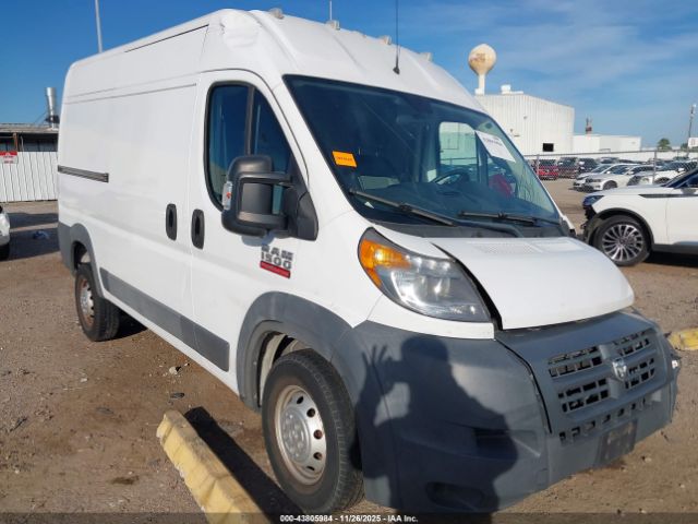 2017 RAM PROMASTER 1500 3C6TRVBG0HE547855