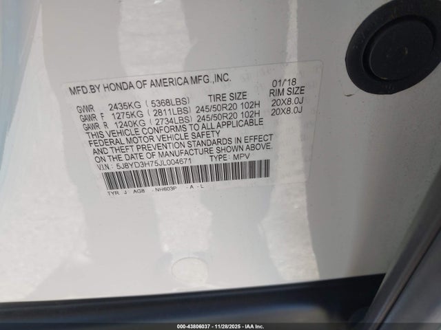 5J8YD3H75JL004671 Acura Mdx Technology Entertainment Pkgs