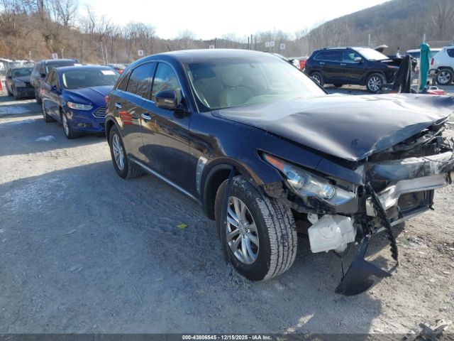 2017 INFINITI QX70 JN8CS1MW7HM411092