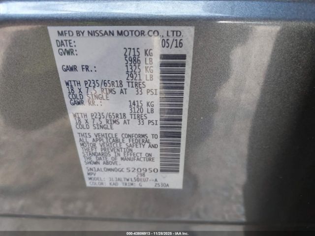 2016 INFINITI QX60 5N1AL0MN0GC520950 Photo 8