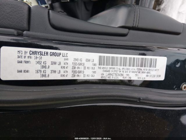 2011 JEEP GRAND CHEROKEE 1J4RR4GT7BC542941 Photo 8