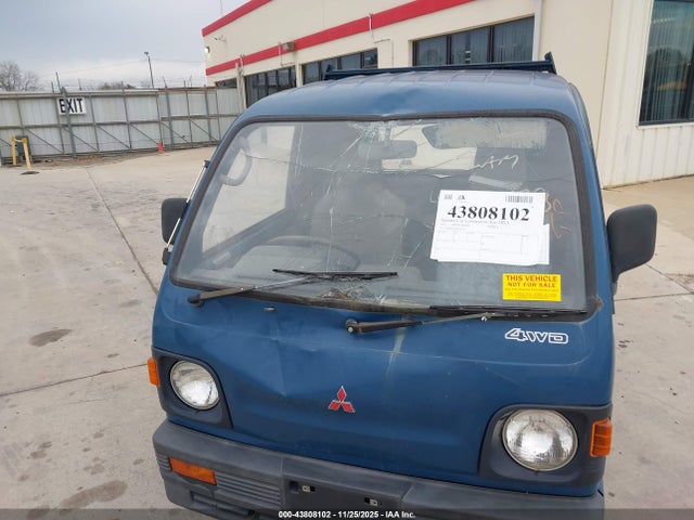 1992 MITSUBISHI MINKA 0000000U42T107749 Photo 5