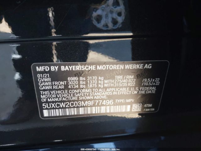 2021 BMW X7 5UXCW2C03M9F77496 Photo 8