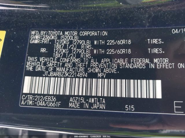 2019 LEXUS NX 300 JTJBARBZ3K2214894 Photo 8