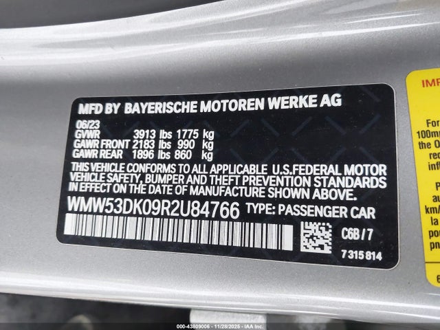 2024 MINI HARDTOP WMW53DK09R2U84766 Photo 8