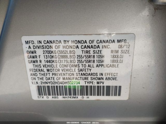 2013 ACURA MDX 2HNYD2H34DH502734 Photo 8