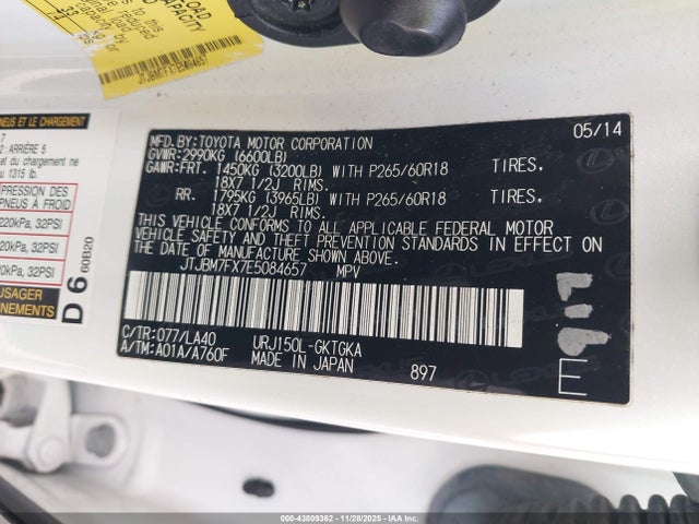 2014 LEXUS GX 460 JTJBM7FX7E5084657 Photo 8