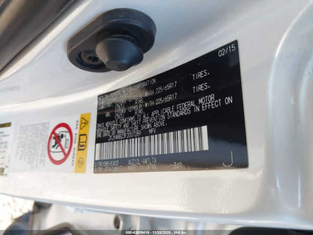 2015 LEXUS NX 200T JTJYARBZ3F2007289 Photo 8