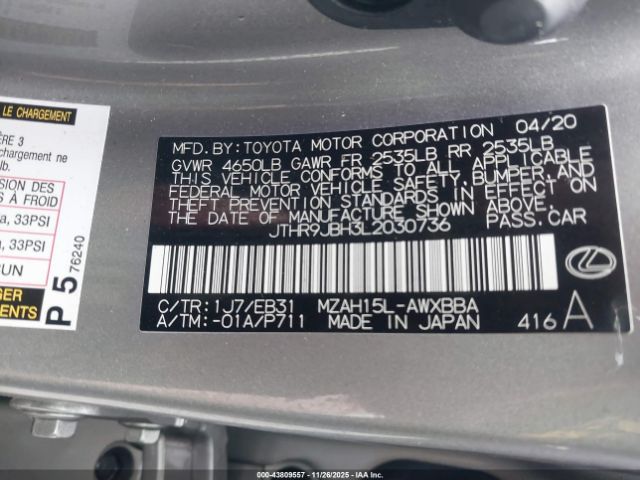 2020 LEXUS UX 250H JTHR9JBH3L2030736 Photo 8