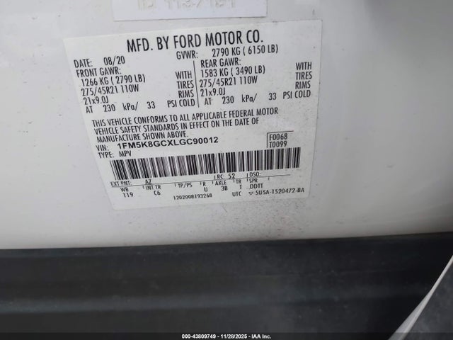 1FM5K8GCXLGC90012 Ford Explorer St