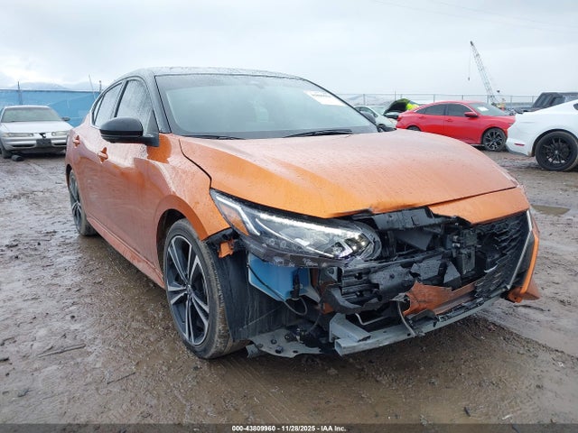 2023 NISSAN SENTRA 3N1AB8DV9PY288638 Photo 5