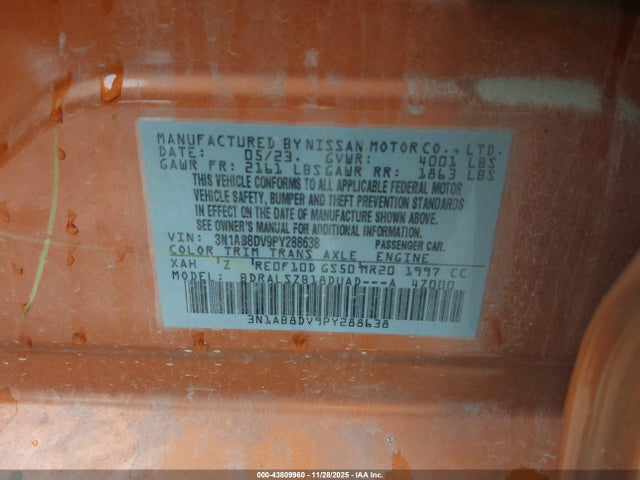 2023 NISSAN SENTRA 3N1AB8DV9PY288638 Photo 8