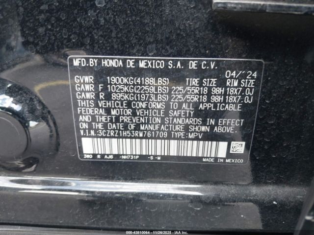 2024 HONDA HR-V 3CZRZ1H53RM761709 Photo 8