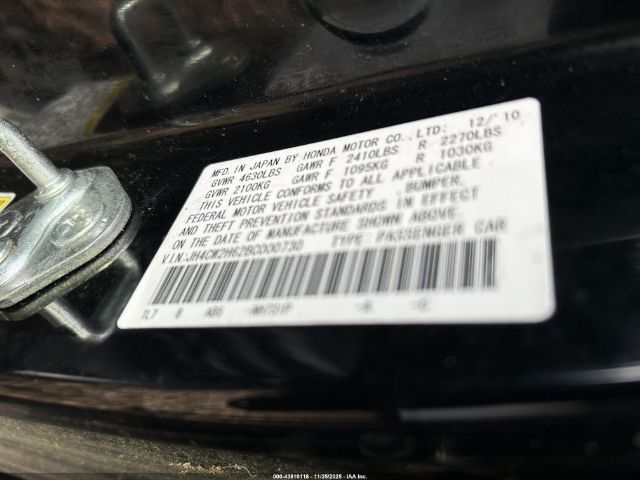 2011 ACURA TSX JH4CW2H62BC000730 Photo 8