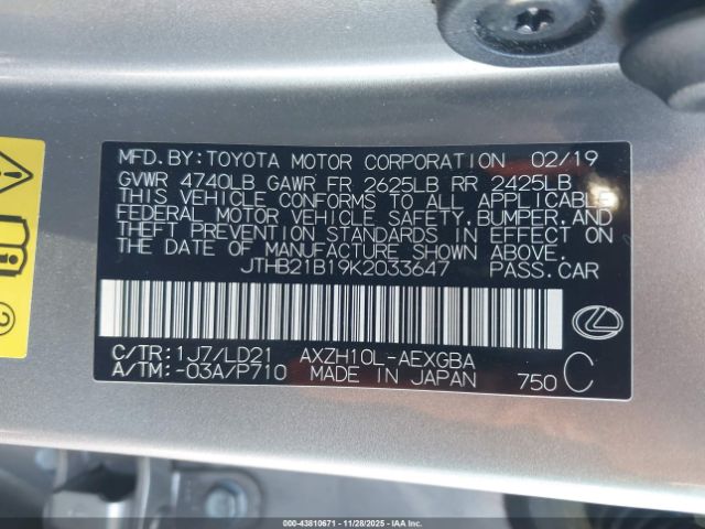 2019 LEXUS ES 300H JTHB21B19K2033647 Photo 8