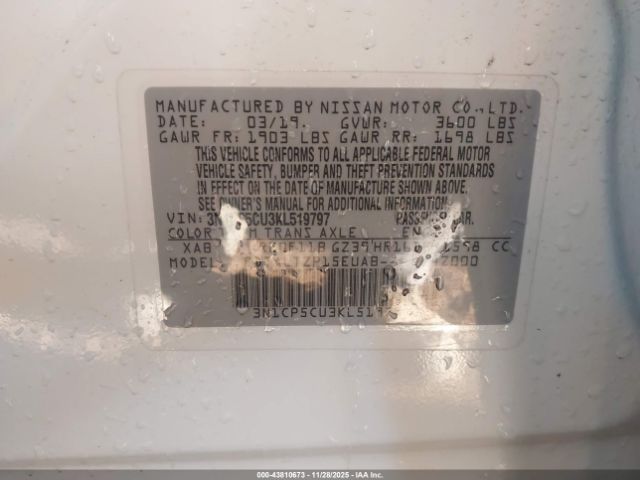 2019 NISSAN KICKS 3N1CP5CU3KL519797 Photo 8