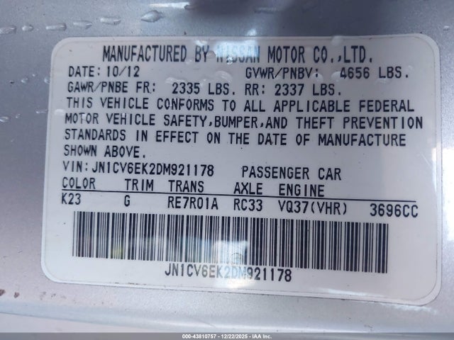 2013 Infiniti G37 Journey მანქანა იყიდება აუქციონზე, vin: JN1CV6EK2DM921178, აუქციონის ნომერი: 43810757