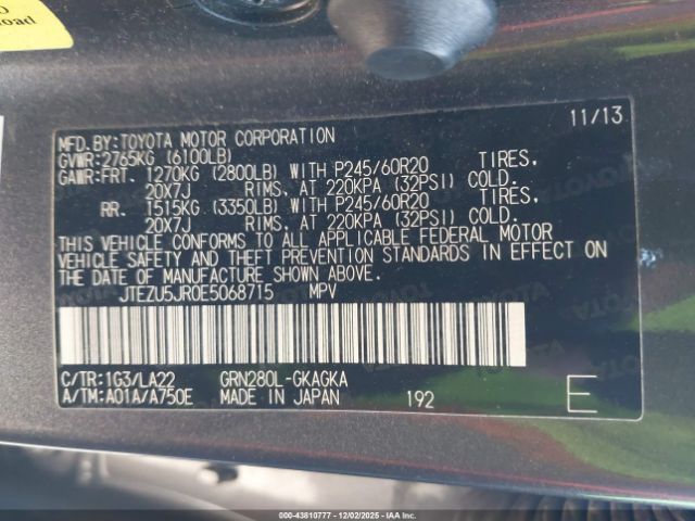 2014 TOYOTA 4RUNNER JTEZU5JR0E5068715 Photo 8