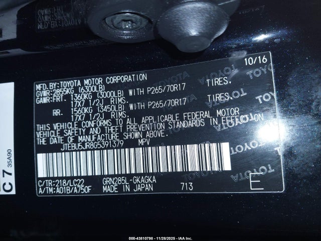 JTEBU5JR8G5391379 Toyota 4runner Trail Premium