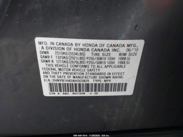 2010 ACURA ZDX 2HNYB1H43AH503829 Photo 8