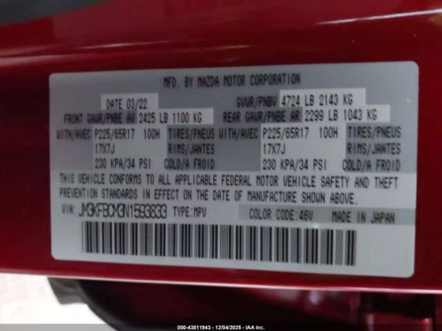 2022 MAZDA CX-5 JM3KFBCM3N1593833 Photo 8