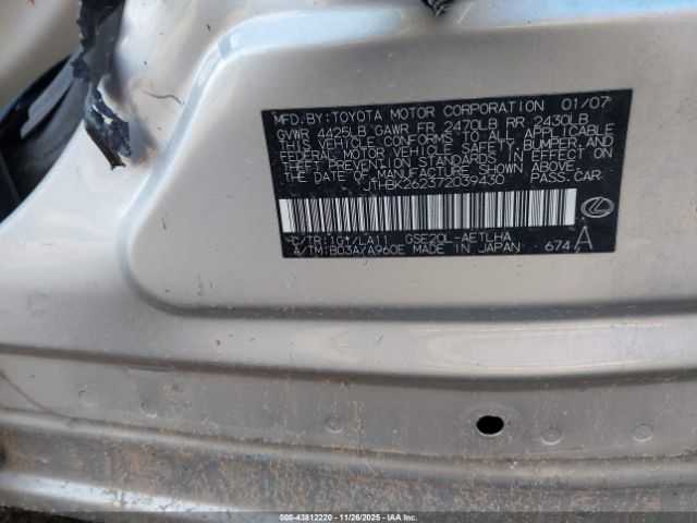 2007 LEXUS IS 250 JTHBK262372039430 Photo 8