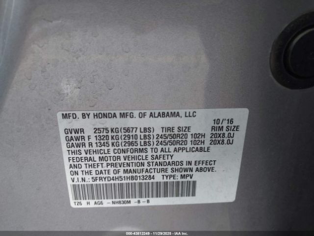 2017 ACURA MDX 5FRYD4H51HB013284 Photo 8