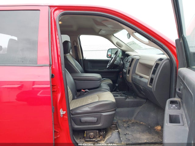 Продажа на аукционе авто 2011 Ram Ram 3500 St, vin: 3D73Y4CLXBG622869, номер лота: 43812934
