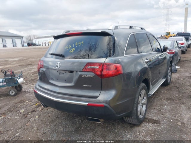 Aukcja sprzedaży 2012 Acura Mdx Technology Package, vin: 2HNYD2H38CH521995, numer aukcji: 43813200