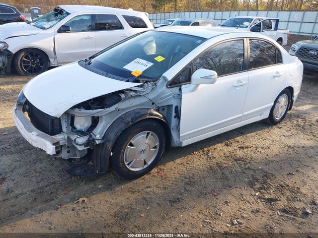 Aukcja sprzedaży 2007 Honda Civic Hybrid, vin: JHMFA36237S025599, numer aukcji: 43813335