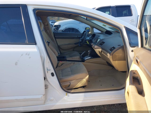 Aukcja sprzedaży 2007 Honda Civic Hybrid, vin: JHMFA36237S025599, numer aukcji: 43813335