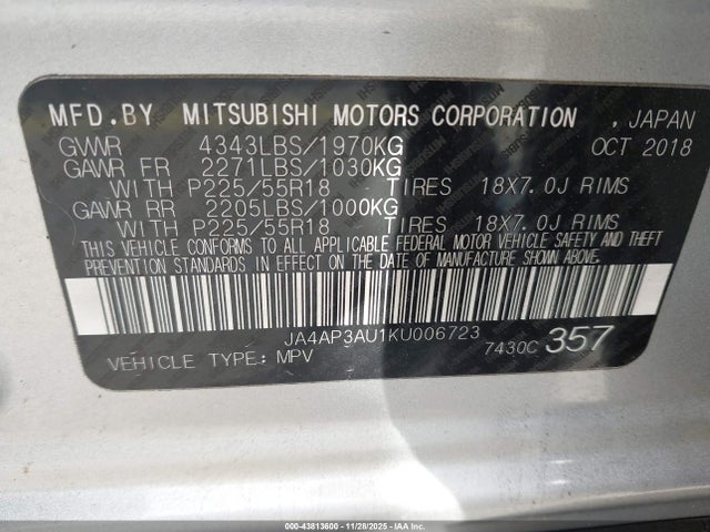 2019 MITSUBISHI OUTLANDER SPORT JA4AP3AU1KU006723 Photo 8