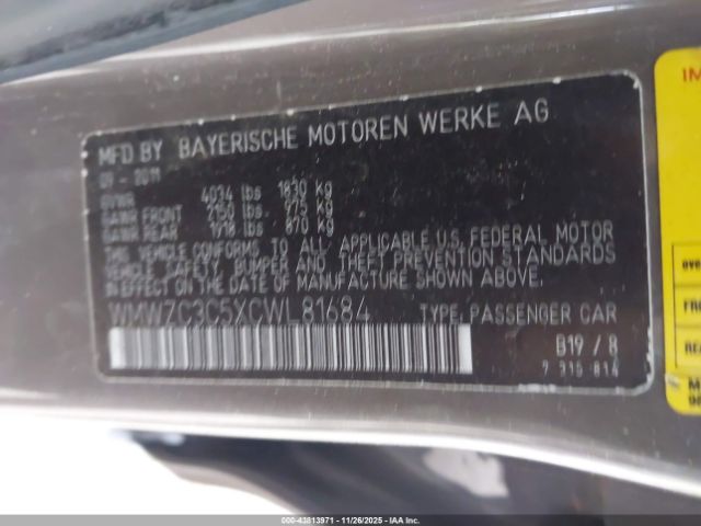 2012 MINI COOPER S COUNTRYMAN WMWZC3C5XCWL81684 Photo 8