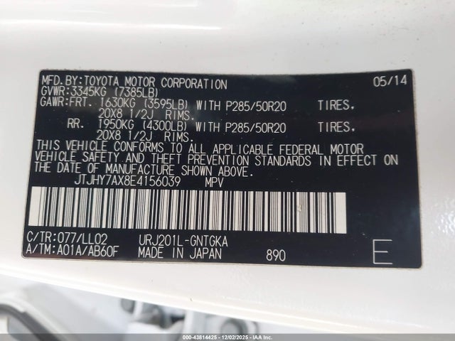 2014 LEXUS LX 570 JTJHY7AX8E4156039 Photo 8