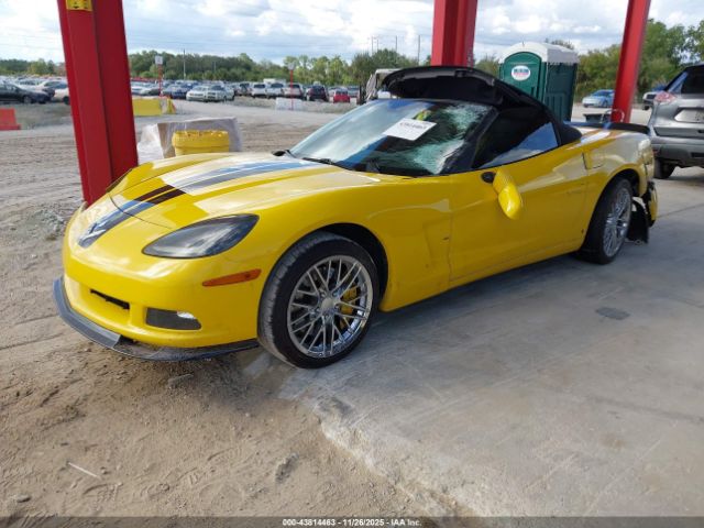 2006 CHEVROLET CORVETTE 1G1YY36U365120161 Photo 1