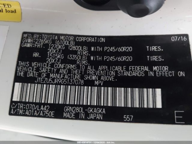 2016 TOYOTA 4RUNNER JTEZU5JR9G5137078 Photo 8