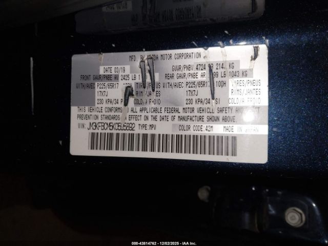 2019 MAZDA CX-5 JM3KFBCM5K0595892 Photo 8